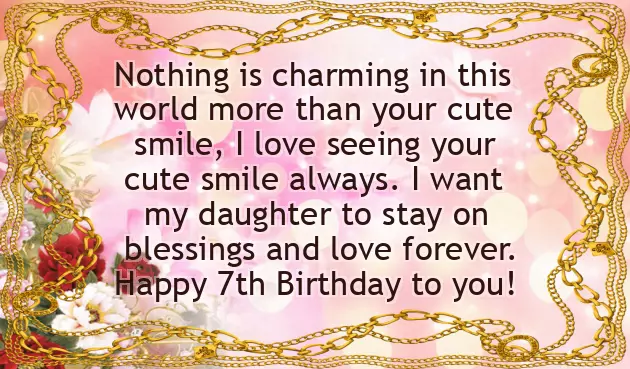 Most Beautiful Birthday Wishes For Brother