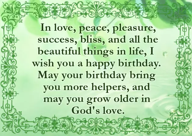 Birthday Niece Birthday Niece