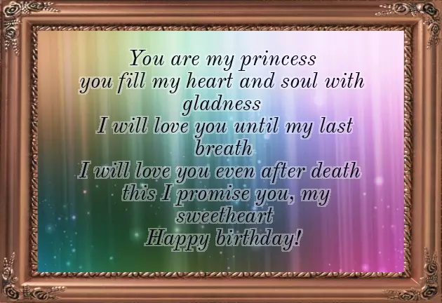 Happy Birthday To Your Beautiful Mom