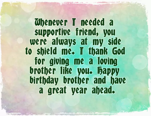 Happy Birthday To A Friend Turn Brother