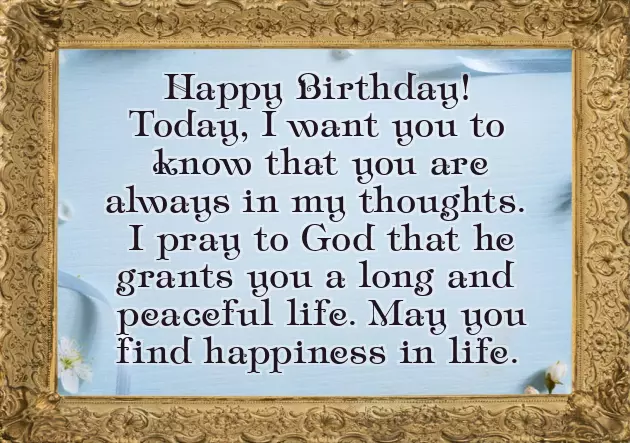 Happy Birthday Bhai In English Happy Birthday Bhai In English