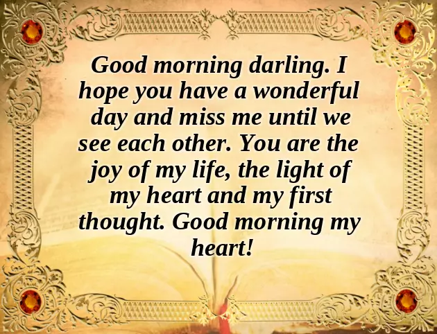 Good Morning Message To Your Boyfriend Good Morning Message To Your Boyfriend