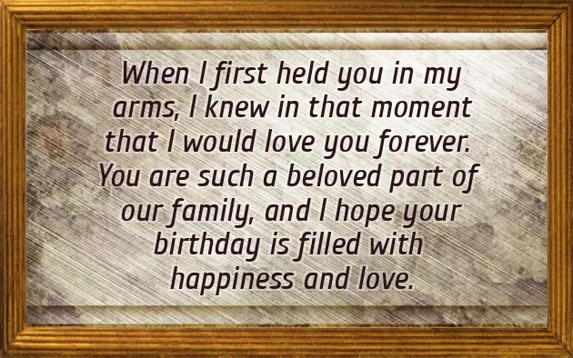 Birthday Greetings For My Eldest Daughter