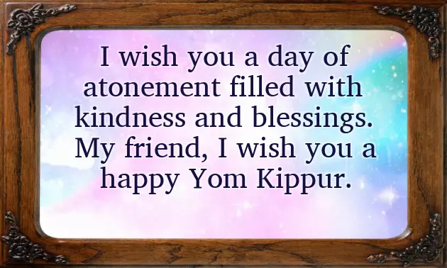 Yom Kippur Wishes