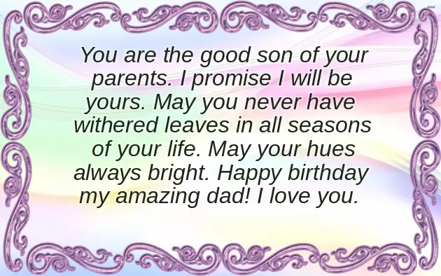 Birthday Quotes For Son And Daughter