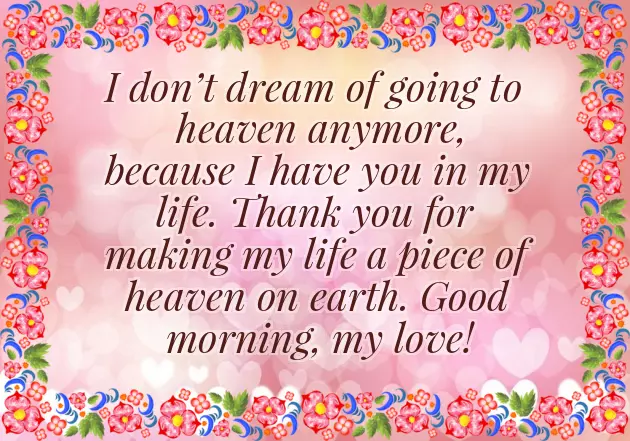 Good Morning Wishes With Positive Thoughts