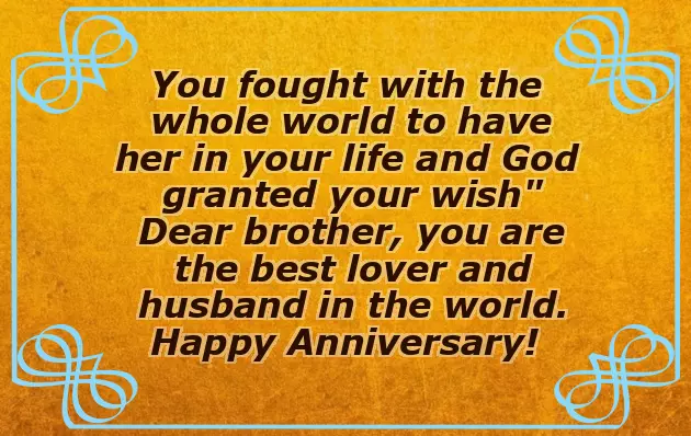 Anniversary Wishes To Younger Brother