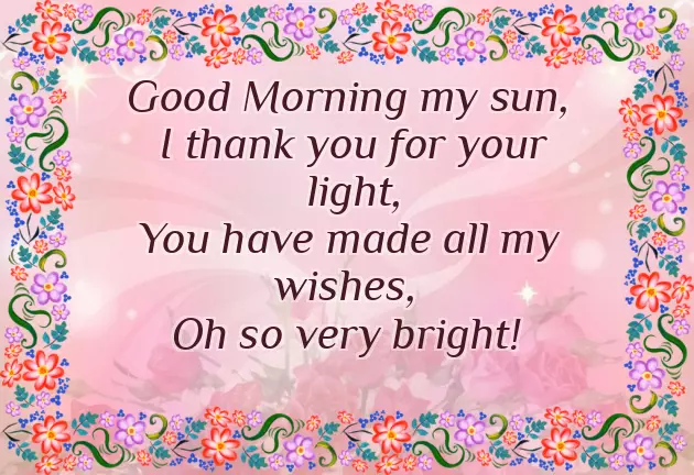 Teasing Poems For Him