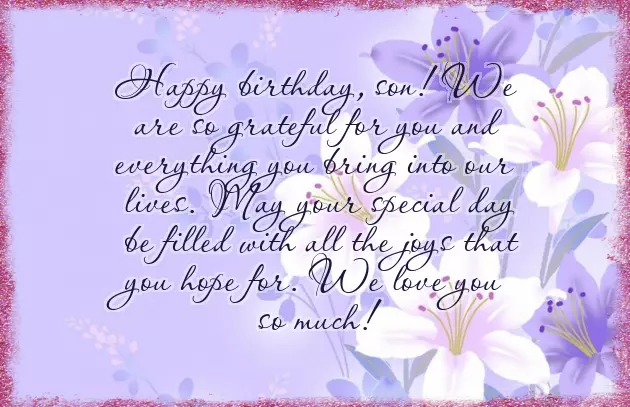 My Son 2 Year Birthday Wishes My Son 2 Year Birthday Wishes