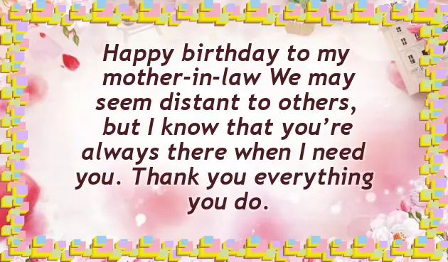 Happy Birthday To My Daughter Happy Birthday To My Daughter