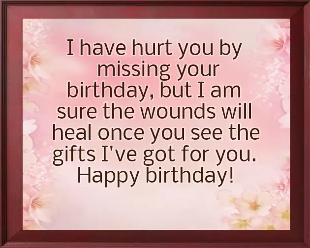 Funny Message To A Friend