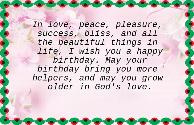 Happy Birthday To My Gorgeous Aunt Happy Birthday To My Gorgeous Aunt