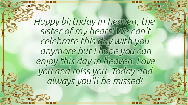 Birthday Wishes To Sister Daughter