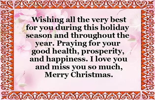 Merry Christmas To All Friends And Family