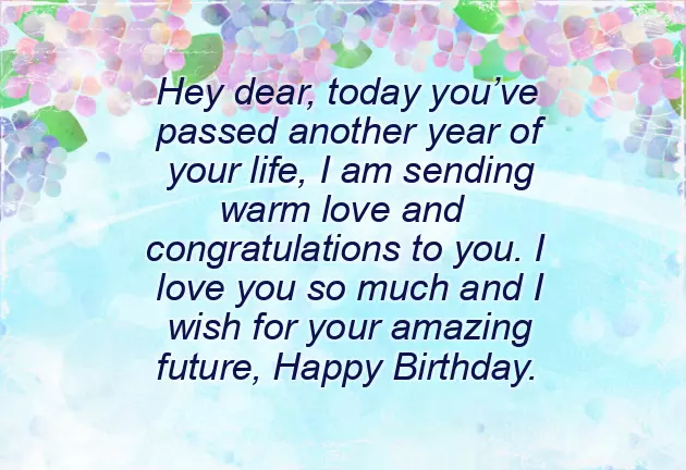 Happy 12Th Birthday Daughter