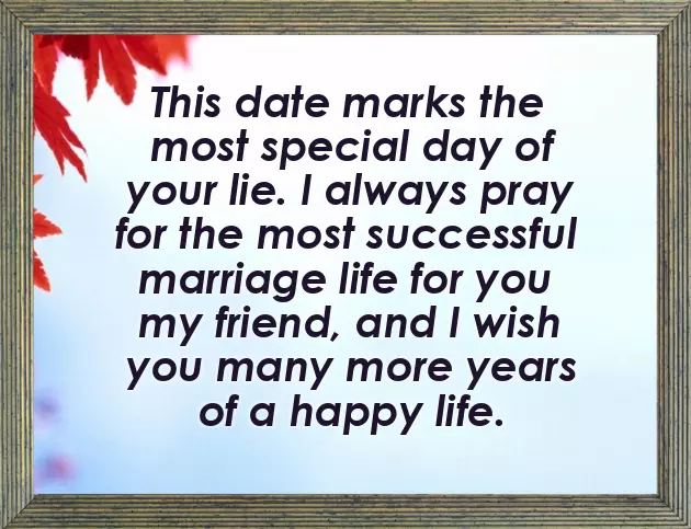 Wish U Very Happy Anniversary Wish U Very Happy Anniversary