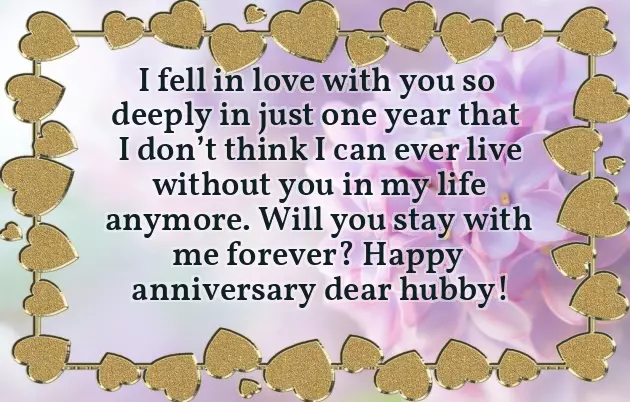 Happy Wedding Anniversary 3Rd Happy Wedding Anniversary 3Rd