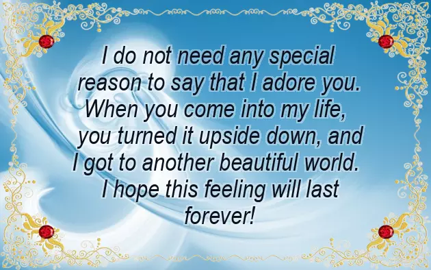 Romantic Good Morning Message For Long Distance Relationship Romantic Good Morning Message For Long Distance Relationship