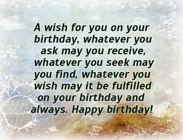 Happy Birthday Chintu Happy Birthday Chintu