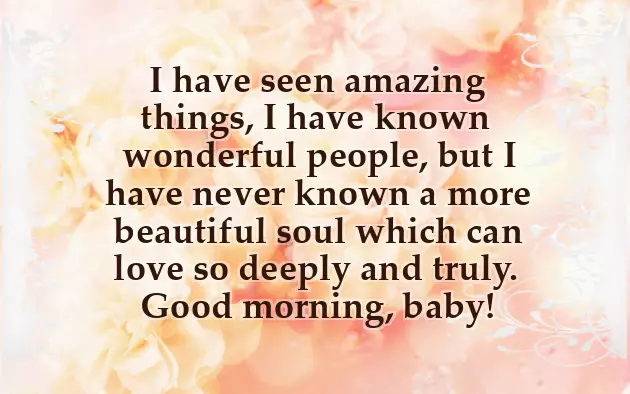 Good Morning Greetings For Boyfriend Good Morning Greetings For Boyfriend