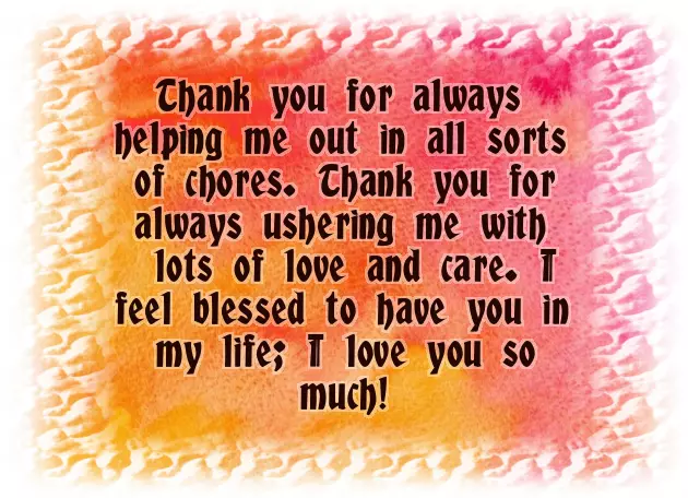 Thanking Wishes Thanking Wishes