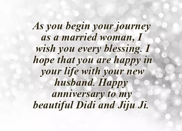 Quotes For Didi And Jiju