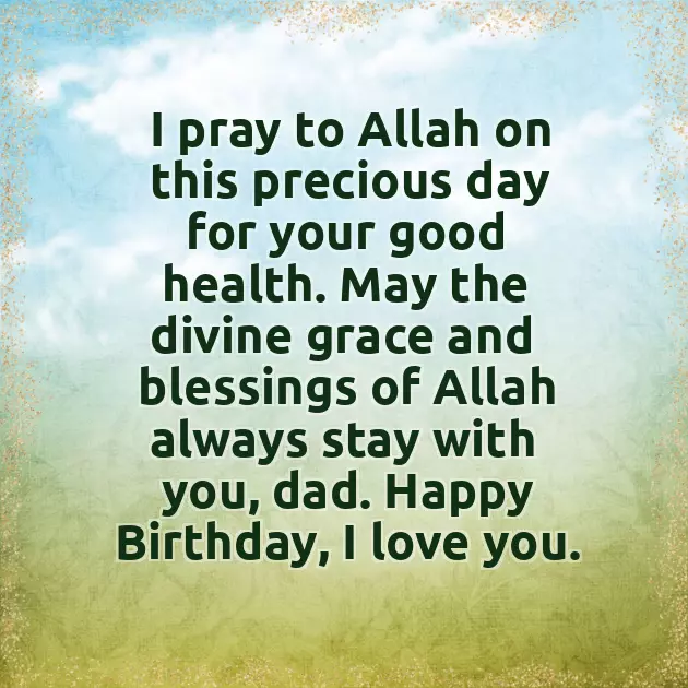 Happy Birthday Dua Happy Birthday Dua