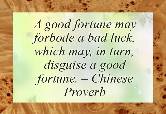 Wishing You A Prosperous Chinese New Year