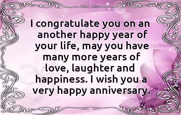 Happy Marriage Anniversary Brother And Sister In Law