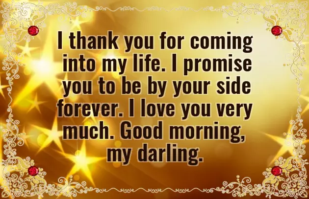 Morning Greetings For My Husband