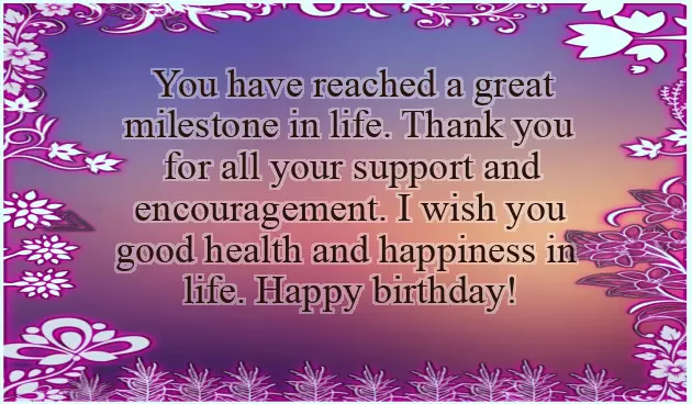 Birthday Wishes For Your Male Friend