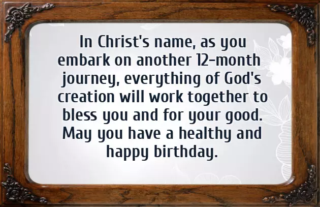 Birthday Wishes To My Kid Brother