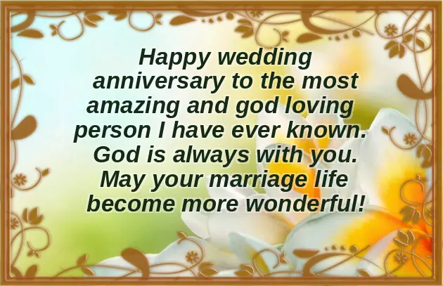 Happy Wedding Anniversary To My Wife