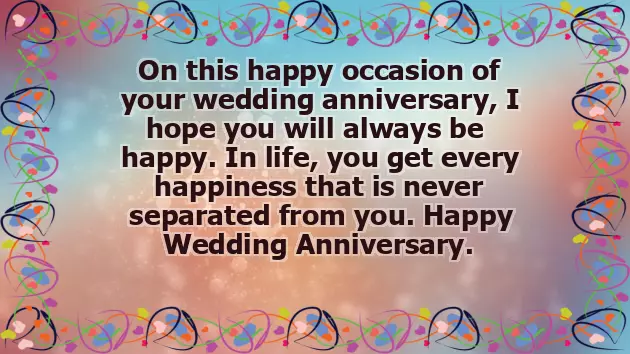Best Wedding Anniversary Wishes For Inlaws