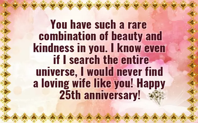 Wedding Anniversary Wishes Brother And Bhabhi