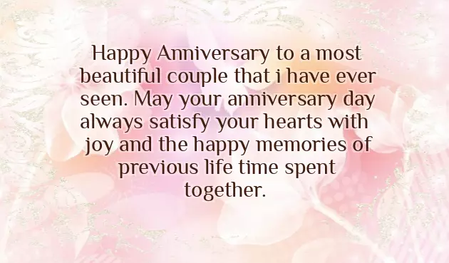 Anniversary Quotes For Sister And Brother In Law