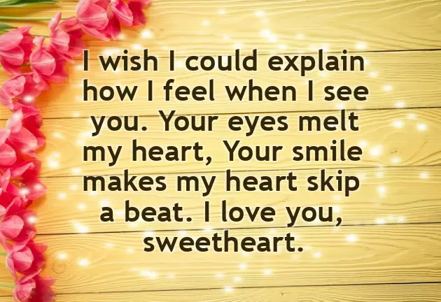 Valentine Morning Message