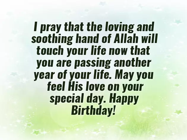 Birthday Wishes To A Cousin Brother