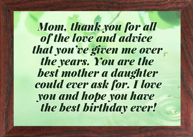 Happy Birthday To Your Mom