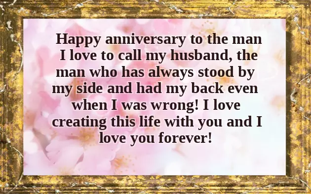 Birthday Wishes For Hubby Romantic Birthday Wishes For Hubby Romantic