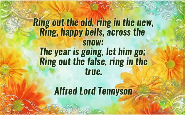 Happy New Year Wishes To Friend