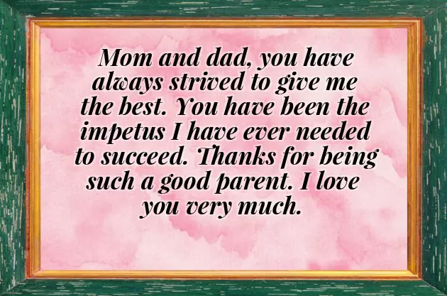 Message To My Parents