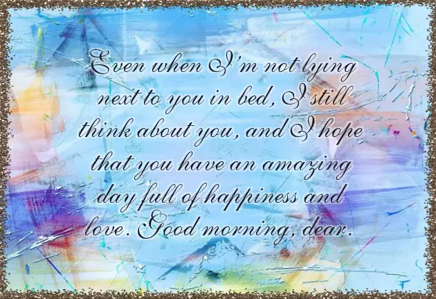 Good Morning Message To A Dear Friend Good Morning Message To A Dear Friend