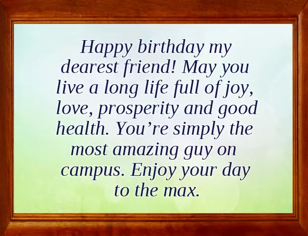 A Birthday Message To A Male Friend