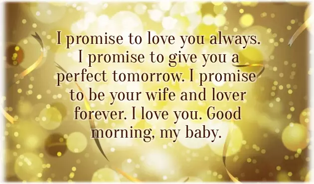 Good Morning Message To My Lovely Woman Good Morning Message To My Lovely Woman
