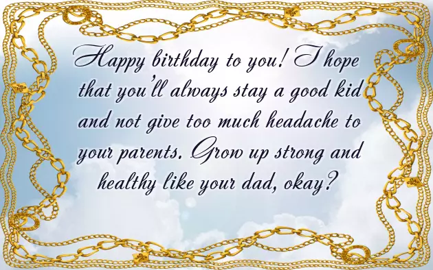 5Th Birthday Wishes For Nephew From Aunt