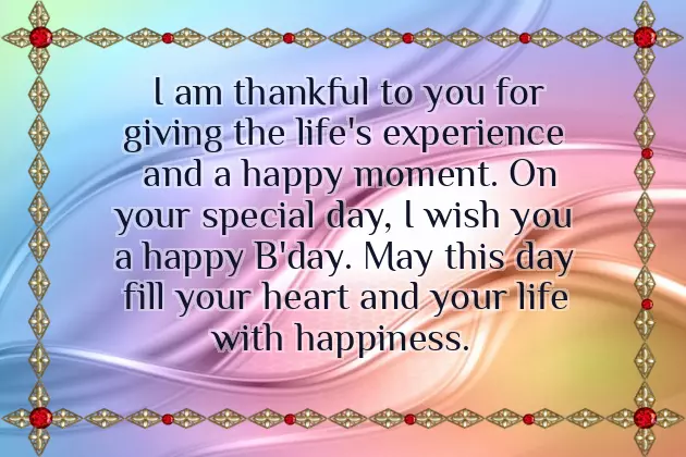 Wishes On Father Wishes On Father