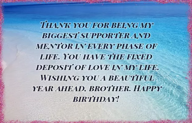 Happy Birthday To Brother And Sister