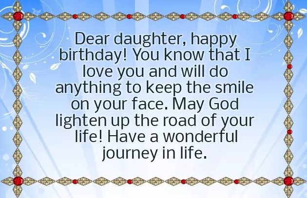 My Lovely Daughter Birthday Wishes