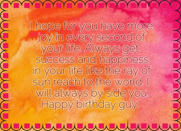 Happy Birthday Cool Guy Happy Birthday Cool Guy